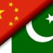China Urges Pakistan to Clear $220 Million Dues to Chinese Energy Firm UEP