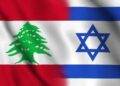 Lebanon ‘not aware’ of any upcoming contact with Israel: Official source