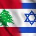 Lebanon ‘not aware’ of any upcoming contact with Israel: Official source
