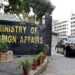 ‘Dangerous escalation’: Pakistan condemns Iranian strikes on Saudi Arabia’s energy facilities