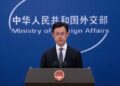 US blockade actions in Strait of Hormuz are dangerous and irresponsible under temporary ceasefire arrangement: Chinese FM