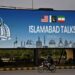 Pakistan Pushes for Second Round of US–Iran Talks in Islamabad