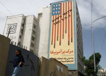 Tehran could withstand blockade for four months, CIA report shows, as fighting flares