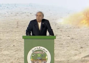President Zardari terms Marka-e-Haq a Defining Moment in Pakistan’s History