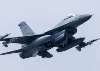 Taiwan urges continuation of US arms sales after Trump says decision still pending