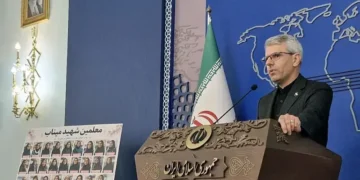 Iran says progress made in talks but no agreement imminent, vows to continue missile and drone programme