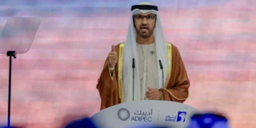 UAE says OPEC exit not aimed at any country