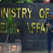 Pakistan Issues Strong Demarche to Afghanistan Over Bannu Attack After 15 Police Martyrs