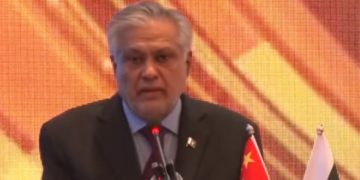 Ishaq Dar calls Pakistan-China friendship as “time-tested and strengthened by trust” at launch of Digital Economic Centre