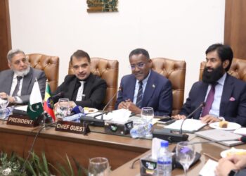 Lahore Business Chamber Hosts Ethopian Ambassador for Business Dialogue