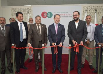 The Nippon Foundation Donates Books to Allama Iqbal Open University;Japan Pakistan Advancement Center (JPAC) Inaugurated