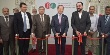 The Nippon Foundation Donates Books to Allama Iqbal Open University;Japan Pakistan Advancement Center (JPAC) Inaugurated