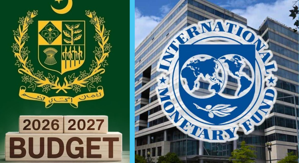 IMF Sets Rs17.145 Trillion Revenue Target for Pakistan in FY2026-27 Budget