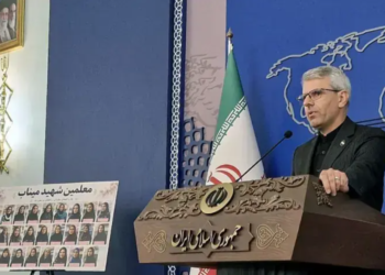 Iran Says Major Progress Made in US Talks, But Deal Not Yet Near
