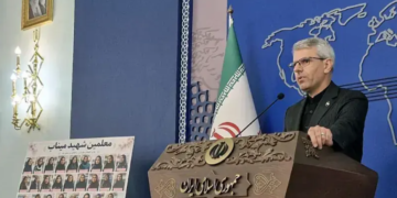 Iran Says Major Progress Made in US Talks, But Deal Not Yet Near