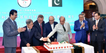 China, Pakistan celebrate 75th anniversary of diplomatic ties, vow to deepen all-round cooperation