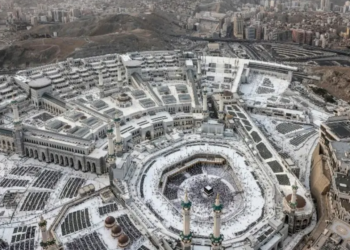Haj Begins Amid Uncertainty Over Middle East Conflict