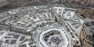Haj Begins Amid Uncertainty Over Middle East Conflict