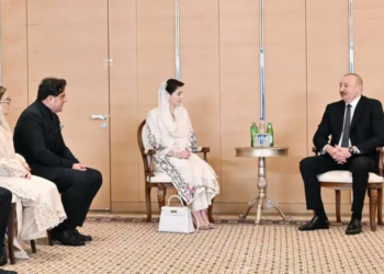 Pakistan, Azerbaijan Deepen Ties Within Trilateral Framework With Turkiye: President Aliyev