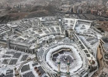 More than 1.5 million pilgrims gather in Makkah for Haj amid Middle East peace hopes