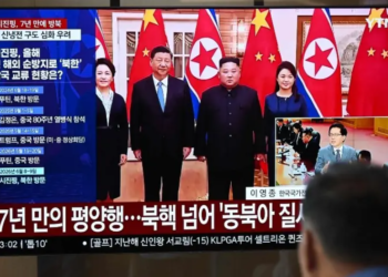 Xi Arrives in North Korea, Calls China–Pyongyang Ties an ‘Invincible Friendship’