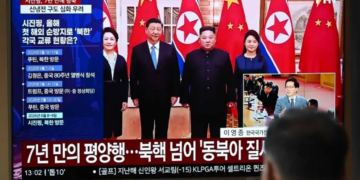 Xi Arrives in North Korea, Calls China–Pyongyang Ties an ‘Invincible Friendship’
