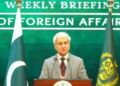 Pakistan Links Expansion of Iran Trade to Easing of US Sanctions