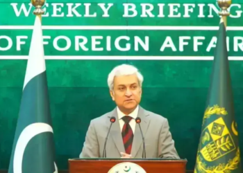 Pakistan Links Expansion of Iran Trade to Easing of US Sanctions