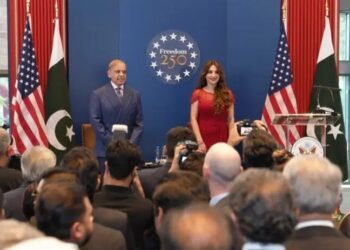PM Shehbaz Hails Enduring Pakistan-US Partnership, Praises Trump’s Role in Regional Peace
