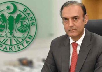 State Bank keeps policy rate unchanged at 11.5pc, cites inflation pressures and external stability
