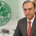 State Bank keeps policy rate unchanged at 11.5pc, cites inflation pressures and external stability
