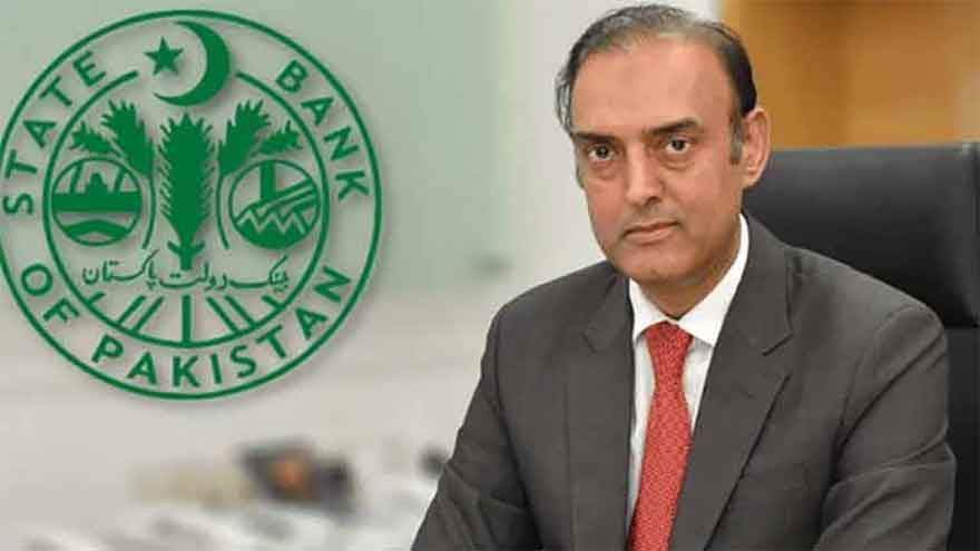 State Bank keeps policy rate unchanged at 11.5pc, cites inflation pressures and external stability