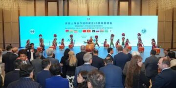 Pakistan to assume SCO chairmanship in September, to host 2026 summit