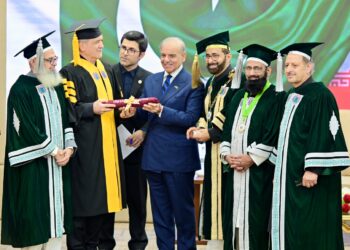 Iranian President Dr. Masoud Pezeshkian Conferred Honorary CPSP Fellowship in Cardiac Surgery