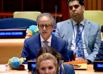 Pakistan Calls Inter-Civilisational Dialogue Essential for Global Peace at UN