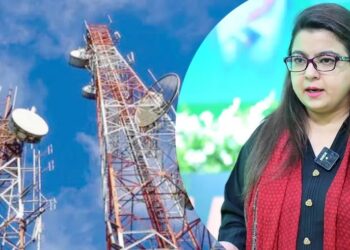 IT Ministry Clarifies Telecom Bill Does Not Allow Forced Acquisition of Private Property