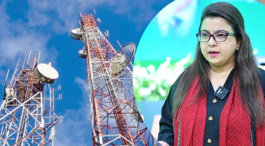 IT Ministry Clarifies Telecom Bill Does Not Allow Forced Acquisition of Private Property