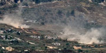 Israel strikes southern Lebanon a day after signing US-brokered peace framework