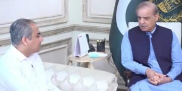 PM Shehbaz, Interior Minister Naqvi Review Security Situation Ahead of Tehran Visit