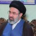 Iran’s Supreme Leader Calls for Legal Action Against US and Israel Over Alleged War Crimes