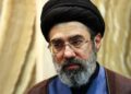 Khamenei Says He Approved US-Iran Deal Despite Reservations as 60-Day Negotiation Period Begins