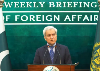 Pakistan Rejects Claims Dar Shared Information on Iran’s Nuclear Programme with Rubio