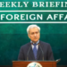 Pakistan Rejects Claims Dar Shared Information on Iranâs Nuclear Programme with Rubio