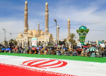 US to Allow Iran Oil Sales Under Interim Peace Deal as Accord Nears Signing