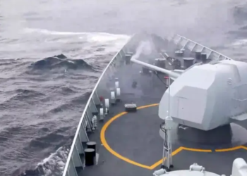 Taiwan, China Ships Face Off as Beijing Launches Maritime Operation Near Island
