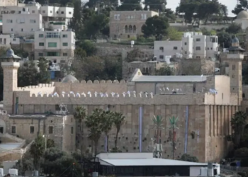 Israel Transfers Control of Hebron Holy Site from Palestinian Authorities