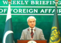Islamabad MoU and Lucerne Summit Highlight Success of Diplomacy, Says FO
