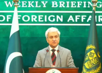 Islamabad MoU and Lucerne Summit Highlight Success of Diplomacy, Says FO