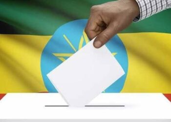 Prosperity Party Registers Landslide Victory in Ethiopia’s 7th General Elections