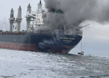 Iranian Drones Target Bahrain, Ship Hit in Strait of Hormuz After U.S. Airstrikes